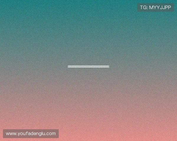 大赢家娱乐城在线娱乐城：最新优惠活动助你轻松赢取丰厚奖励