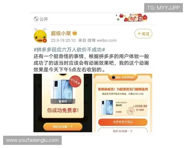 bg真人游戏怎么样解读游戏中真人主播的角色和参与方式