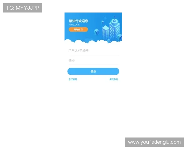 欧博官网登录入口官方入口地址，确保账号安全的最佳选择