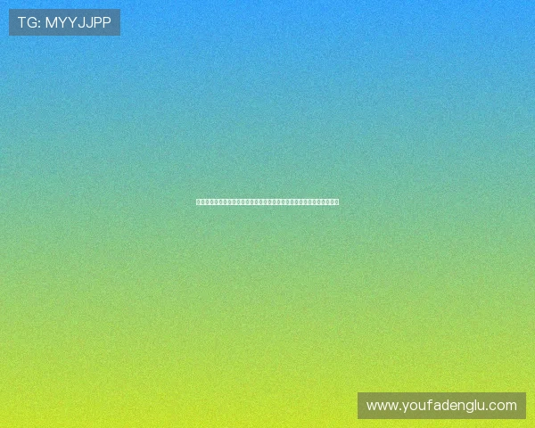 盈丰娱乐场多平台同步运营，随时随地畅享精彩纷呈的线上线下娱乐体验