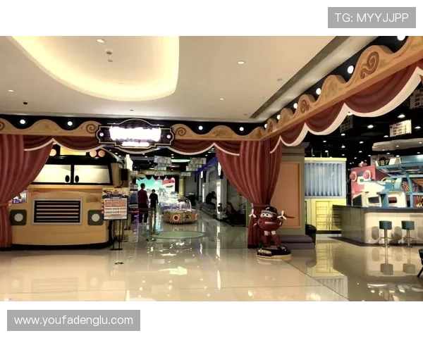 至富娱乐城丰富的娱乐设施，打造一站式休闲娱乐新体验