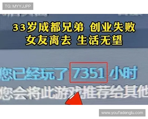 2026年AG视讯官网入口官方地址更新，确保玩家第一时间掌握最新登录通道信息