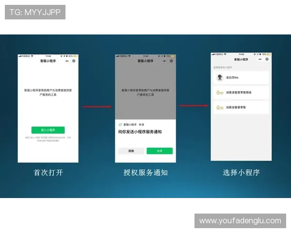 365真人久久为新手玩家提供详细攻略和优质客服支持助力快速上手 365真人久久为新手玩家提供详细攻略和优质客服支持助力快速上手