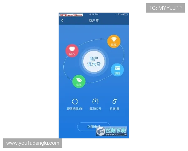 如何通过正规渠道安全下载K8视讯，保障账号信息安全