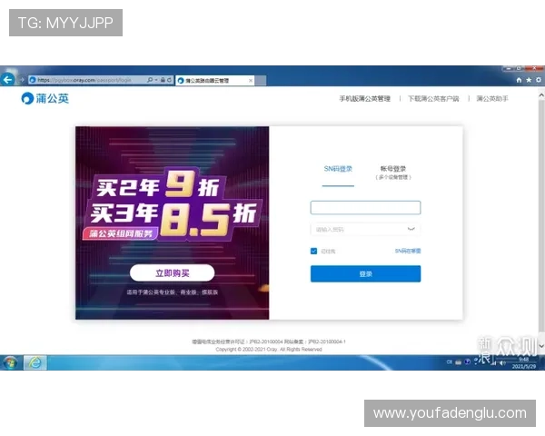 AG视讯厅官方地址详细介绍，帮助玩家轻松进入安全可靠的游戏平台