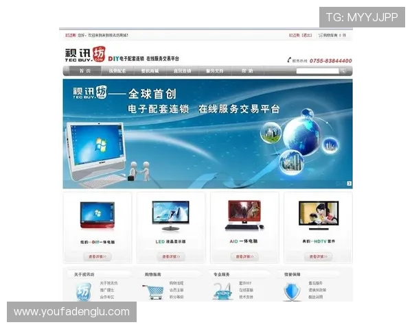 AG视讯在线平台安全可靠，提供多样化游戏体验满足不同玩家需求