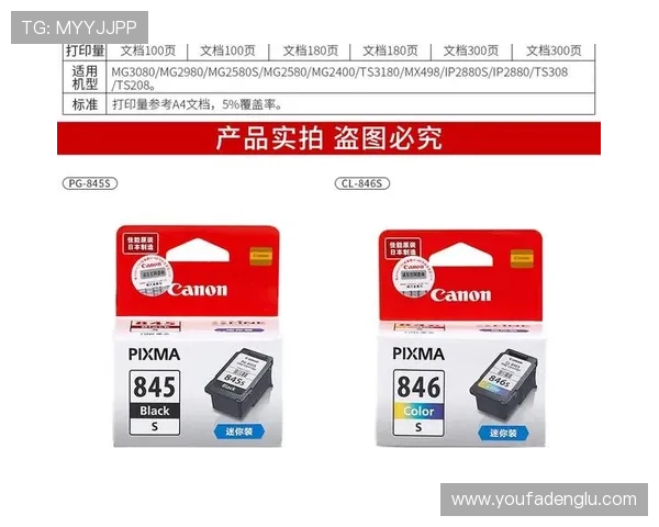 PG娱乐旗舰厅客户端账号注册与安全保护措施，保障你的个人信息安全