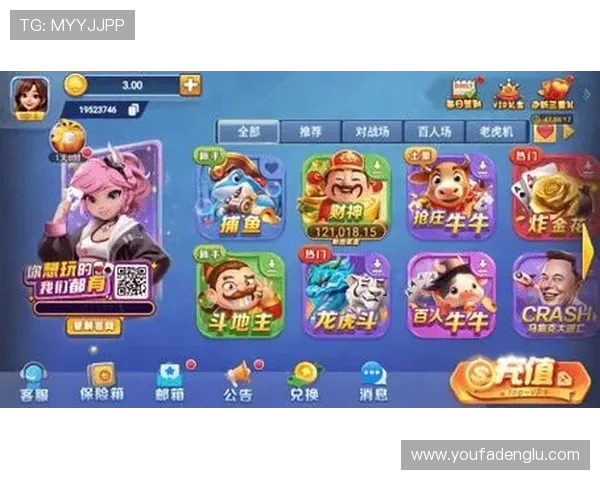 PG国际娱乐平台首页官网为玩家提供安全稳定的游戏环境和多样化的娱乐选择