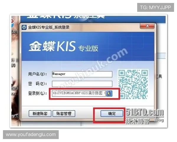 AG视讯手机版常见问题解决方案，帮助用户顺利完成下载安装流程