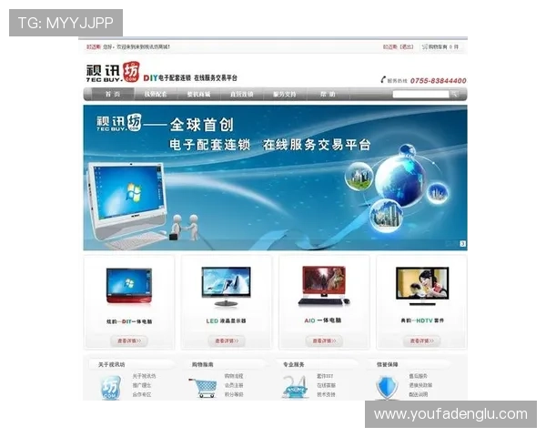 AG视讯版娱乐平台安全可靠，提供多样化的游戏体验满足不同玩家需求