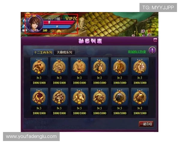 亚星娱乐官网真人游戏最新玩法介绍与技巧分享助你轻松赢取丰厚奖励 亚星娱乐官网真人游戏最新玩法介绍与技巧分享助你轻松赢取丰厚奖励