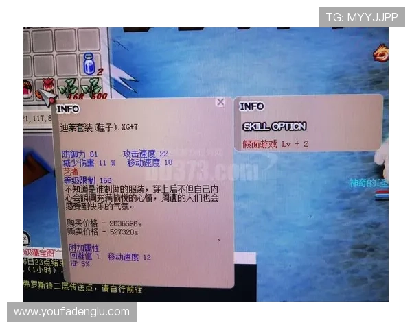 dg视讯游戏平台下载安装教程，轻松上手多样娱乐体验全攻略
