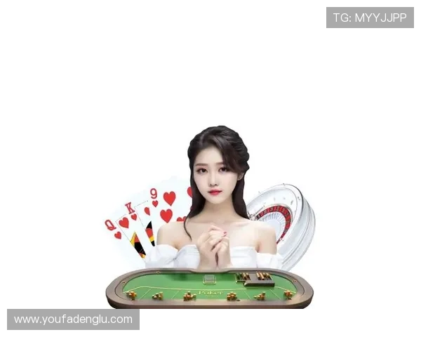 OD真人游戏如何保障玩家安全与隐私，打造值得信赖的线上真人娱乐平台
