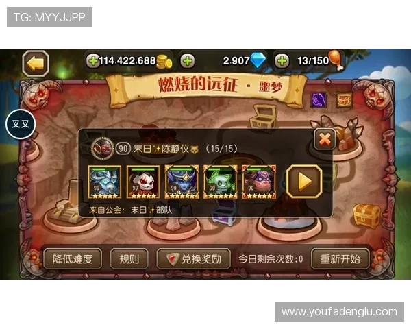 PA真人下載过程中遇到问题怎么办？实用解决方案帮助玩家顺利完成安装