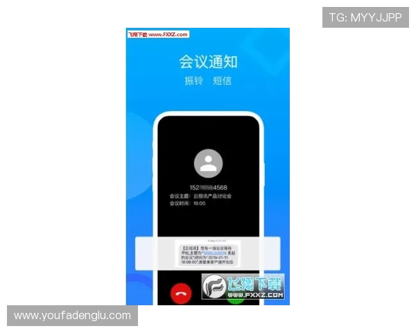 全面解析AG视讯真人app的功能特色与操作指南，助你轻松畅玩真人游戏