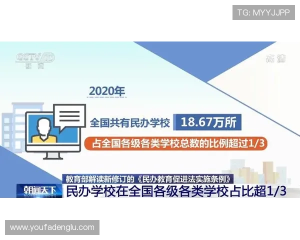 全面介绍百家乐规则：从基础到高级玩法的详细解读与实用建议
