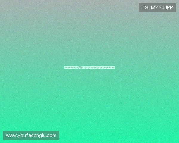 如何选择安全可靠的AG体育真人游戏网站,保障你的资金和个人信息安全 如何选择安全可靠的AG体育真人游戏网站,保障你的资金和个人信息安全