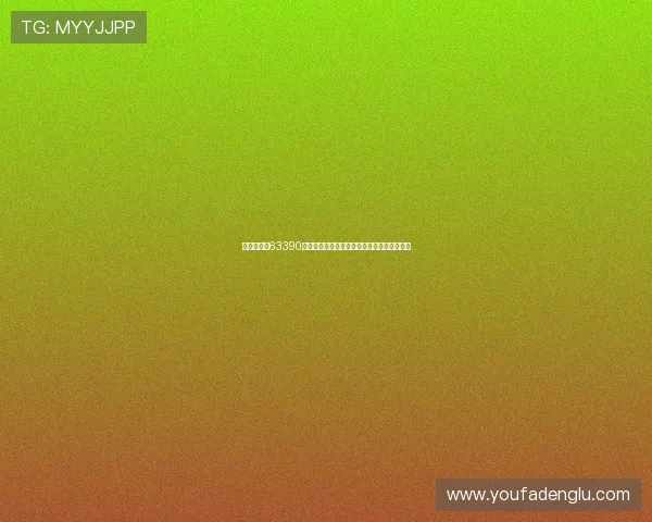 沐鸣娱乐诽63390:世界杯期间的精彩球员表现与明星球员专访 沐鸣娱乐诽63390:世界杯期间的精彩球员表现与明星球员专访